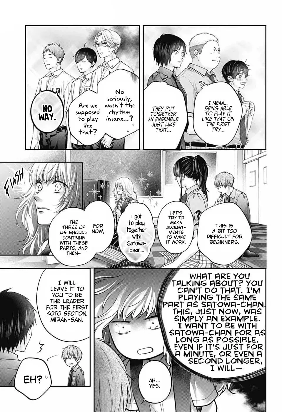 Kono Oto Tomare! Chapter 154 page 4