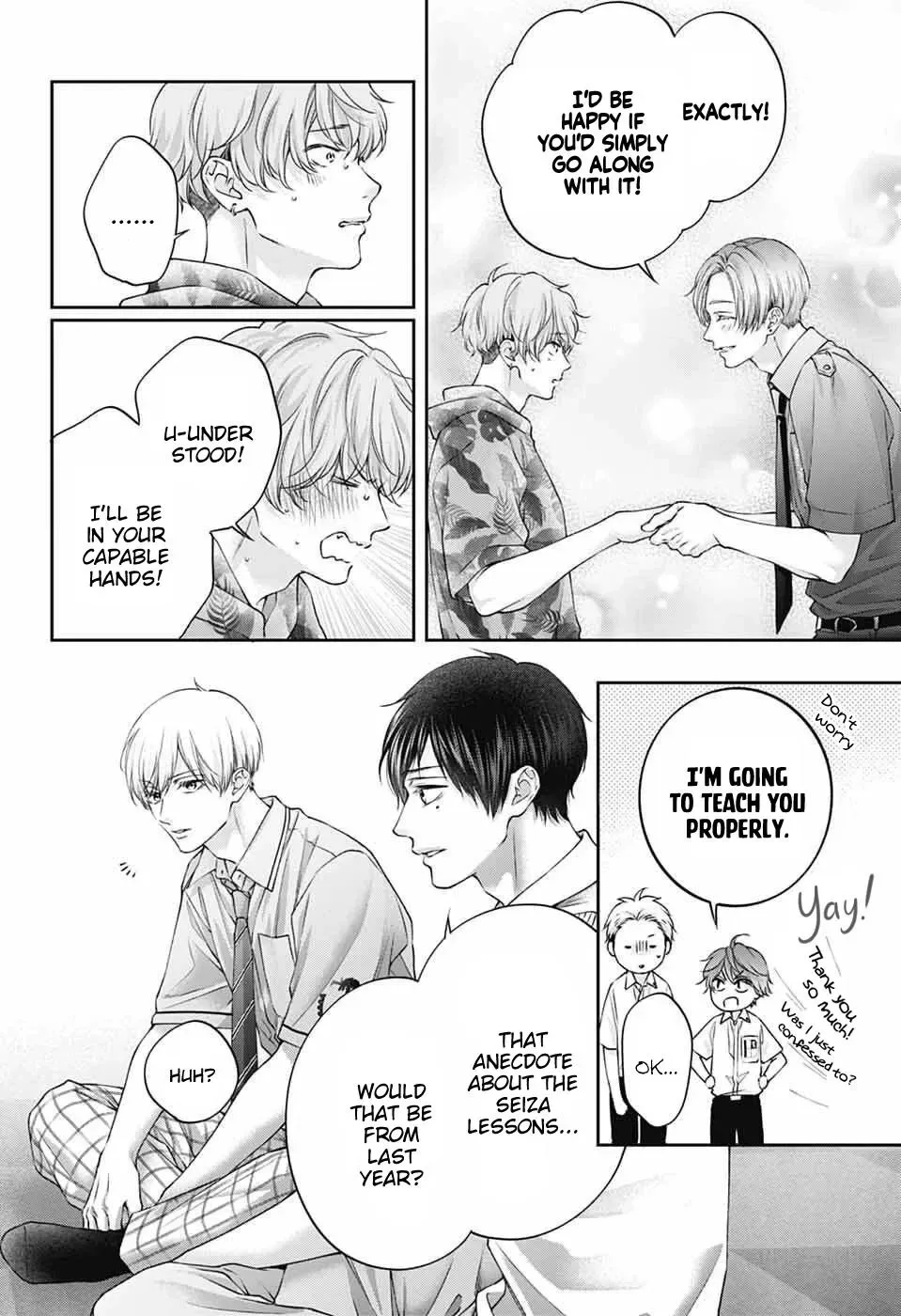 Kono Oto Tomare! Chapter 153 page 30