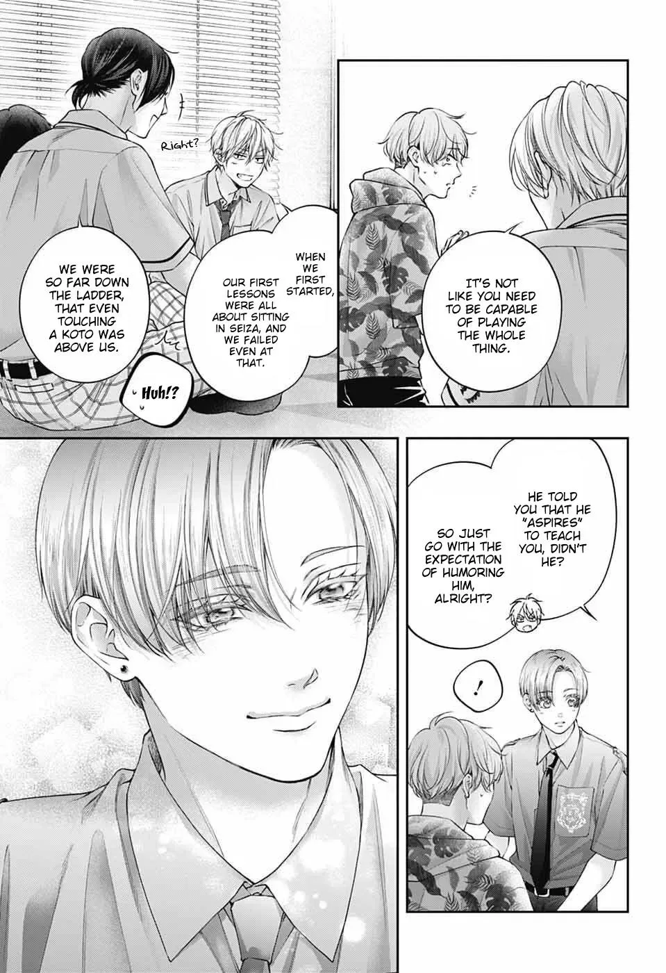 Kono Oto Tomare! Chapter 153 page 29