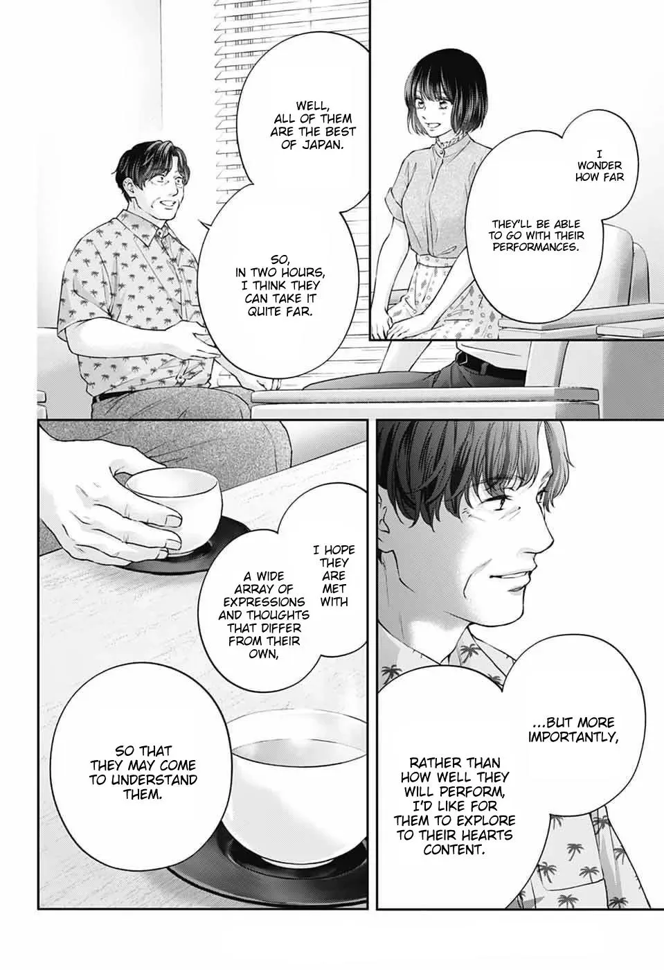 Kono Oto Tomare! Chapter 153 page 34