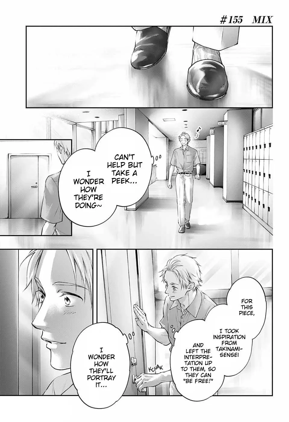 Kono Oto Tomare! Chapter 155 page 2