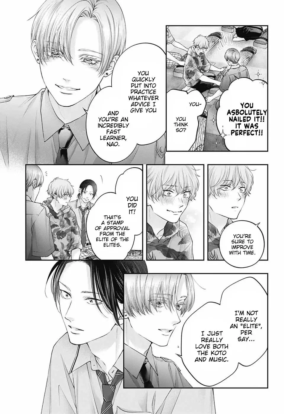 Kono Oto Tomare! Chapter 154 page 16