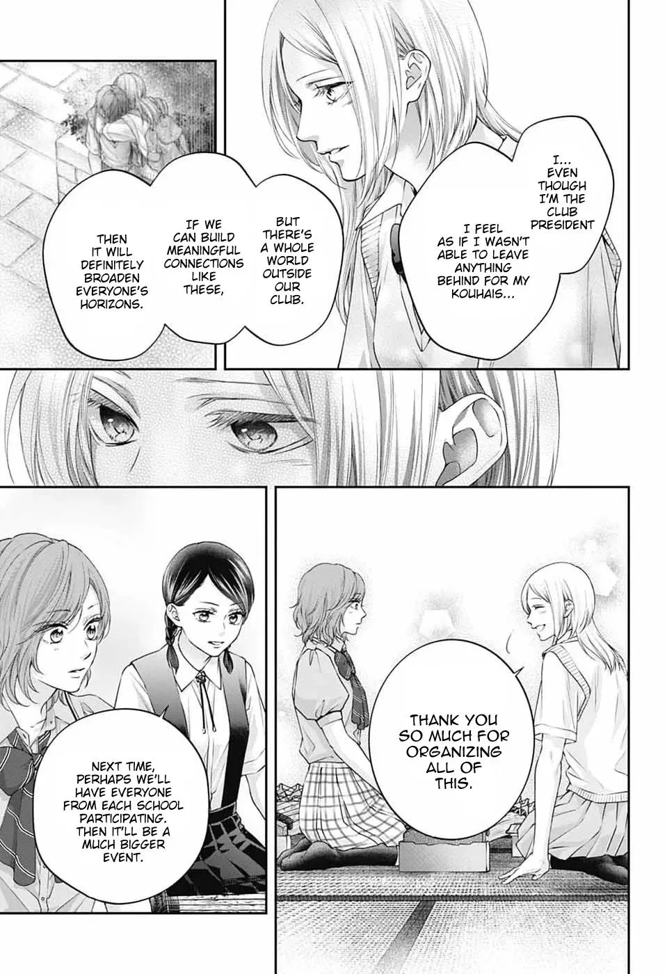 Kono Oto Tomare! Chapter 154 page 14