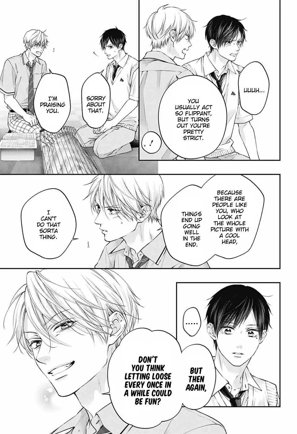 Kono Oto Tomare! Chapter 155 page 7