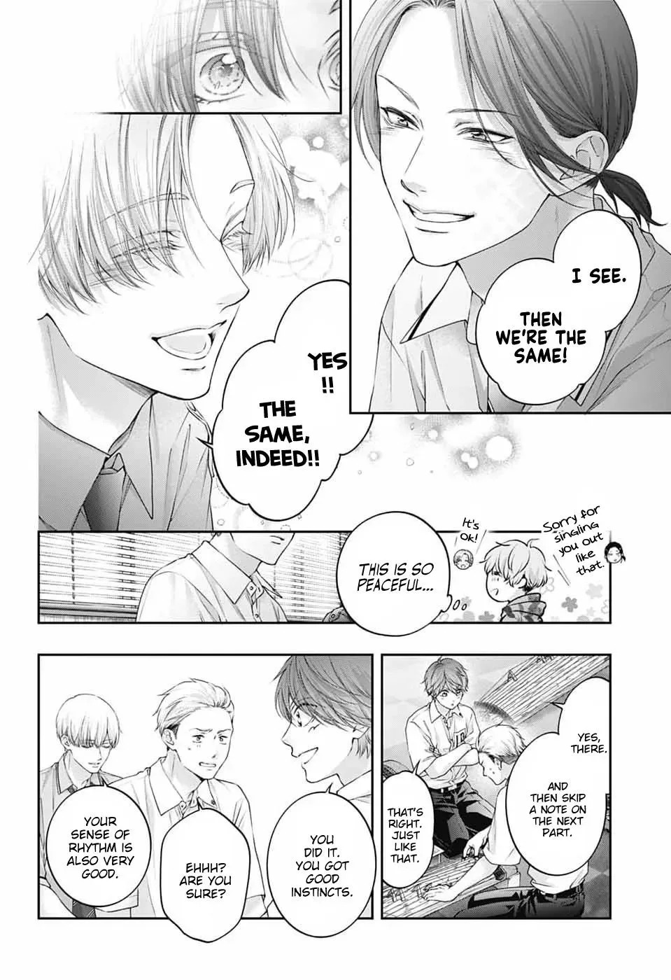 Kono Oto Tomare! Chapter 154 page 17