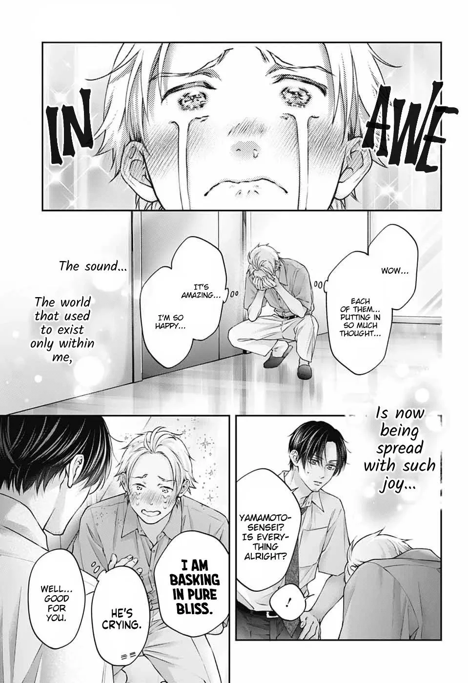 Kono Oto Tomare! Chapter 155 page 9