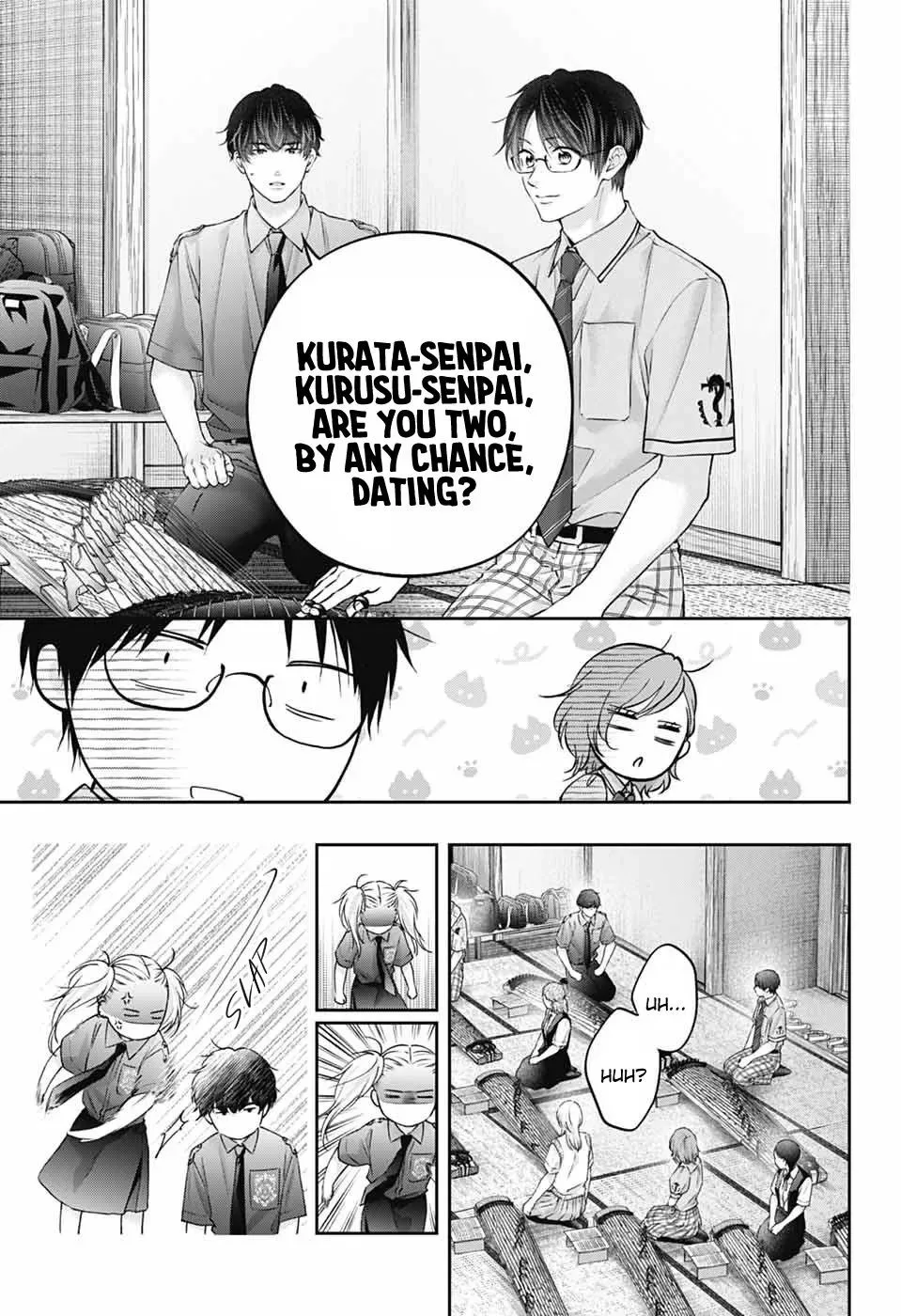 Kono Oto Tomare! Chapter 155 page 13