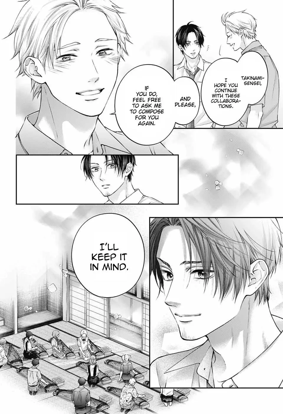 Kono Oto Tomare! Chapter 155 page 10