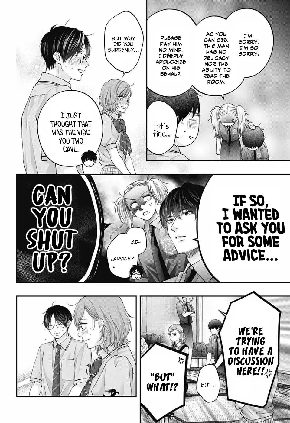Kono Oto Tomare! Chapter 155 page 14