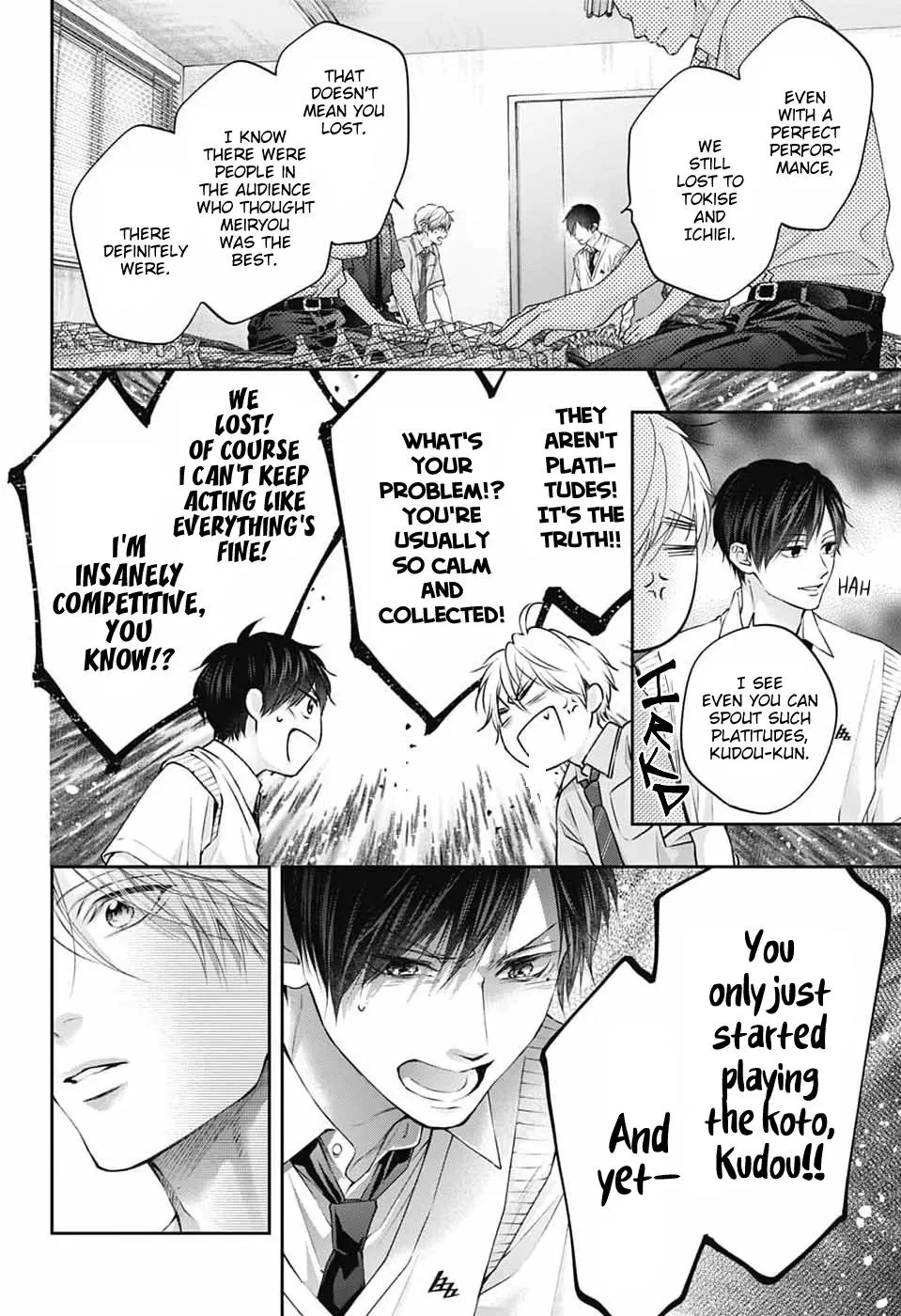 Kono Oto Tomare! Chapter 154 page 27