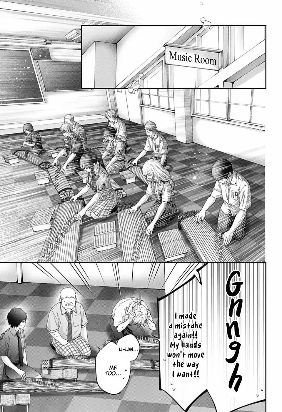 Kono Oto Tomare! Chapter 155 page 21