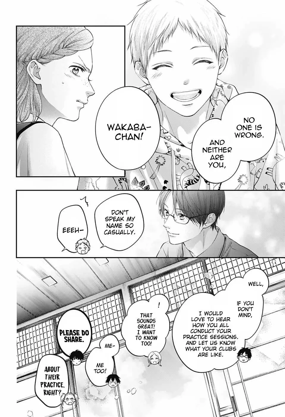 Kono Oto Tomare! Chapter 155 page 20