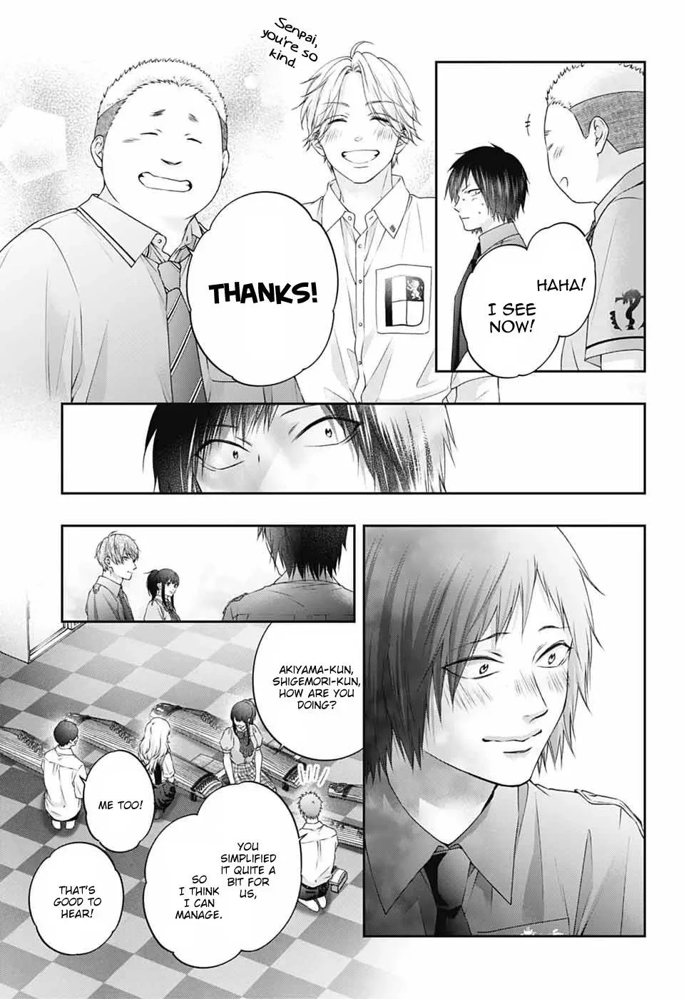 Kono Oto Tomare! Chapter 155 page 23