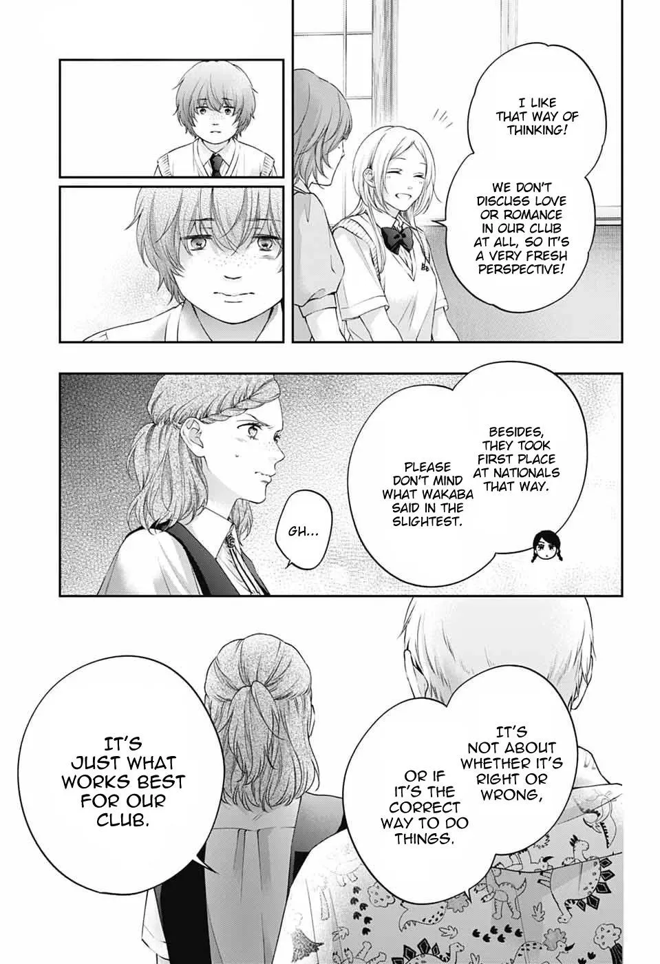 Kono Oto Tomare! Chapter 155 page 19