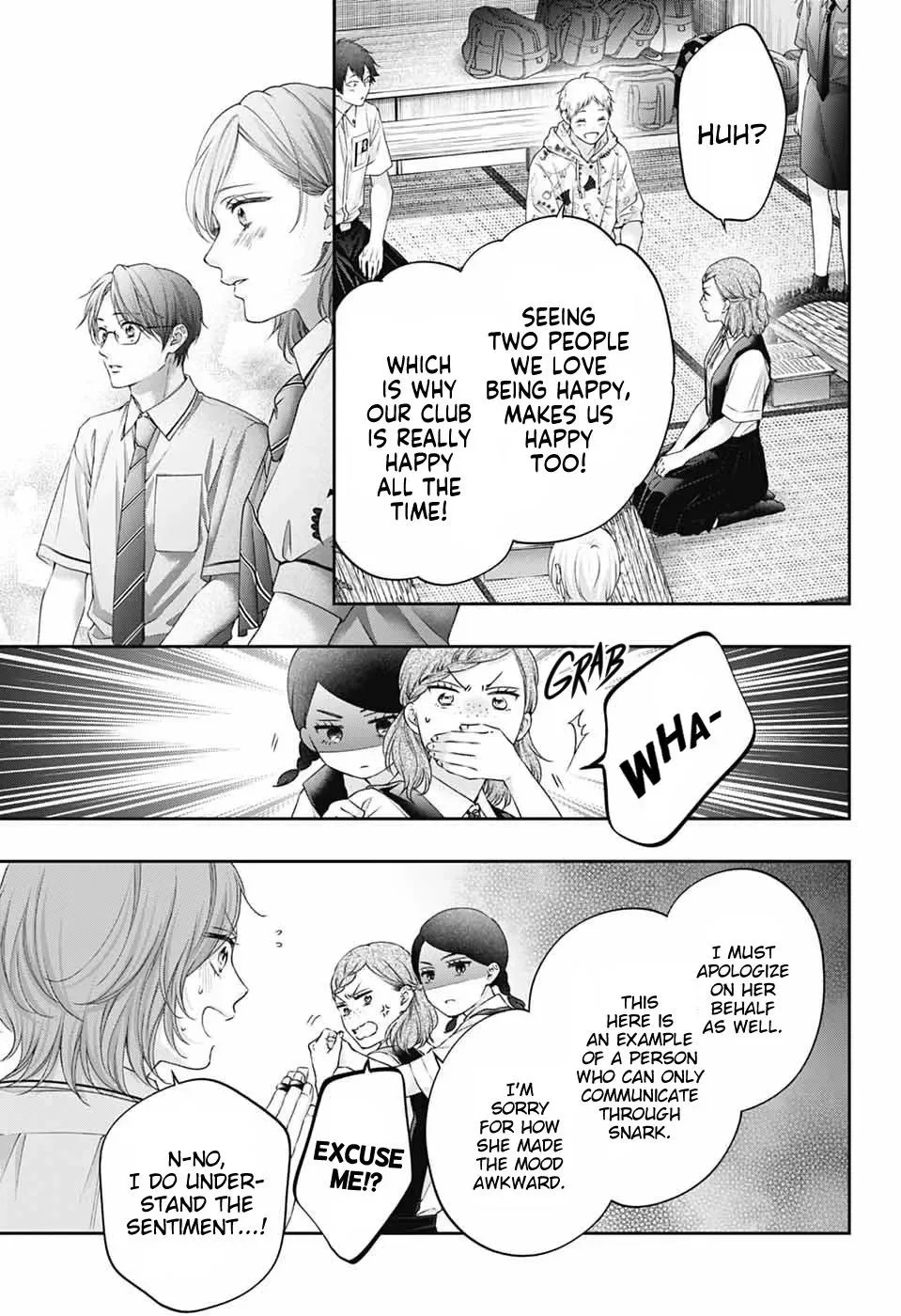Kono Oto Tomare! Chapter 155 page 17