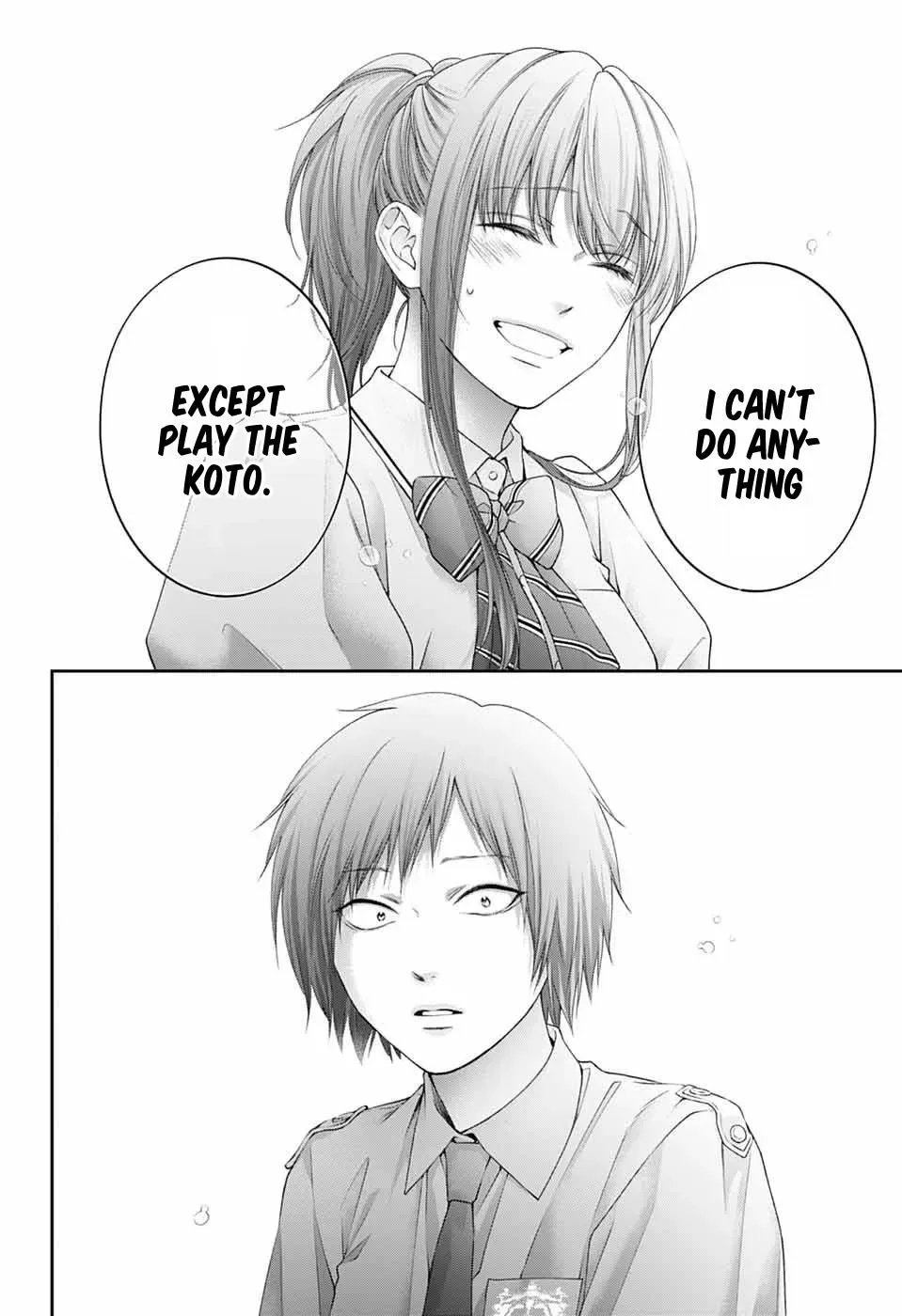 Kono Oto Tomare! Chapter 155 page 26