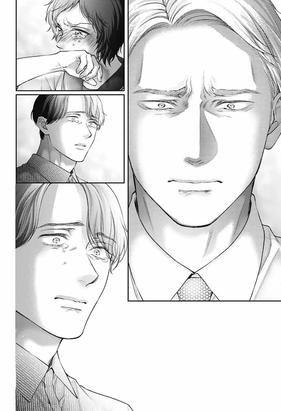 Kono Oto Tomare! Chapter 140 page 21