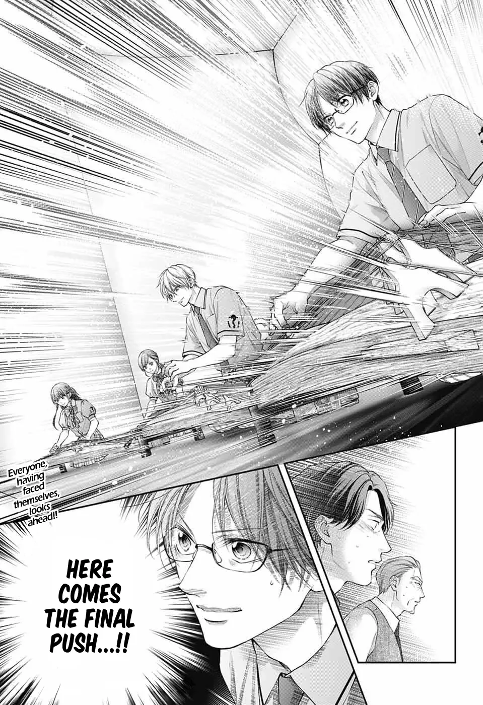 Kono Oto Tomare! Chapter 139 page 24