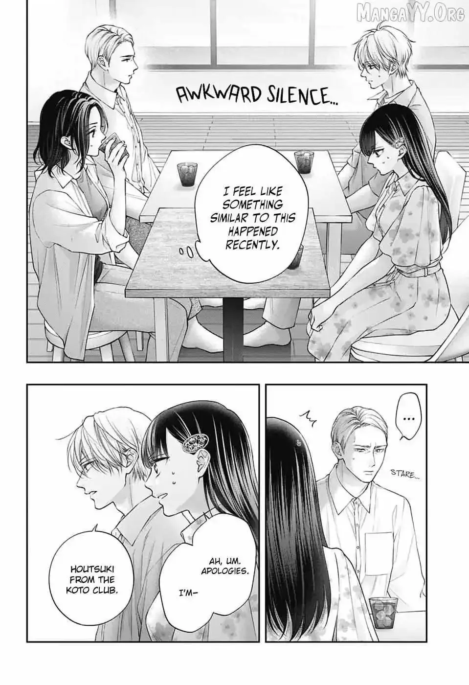Kono Oto Tomare! Chapter 149 page 8