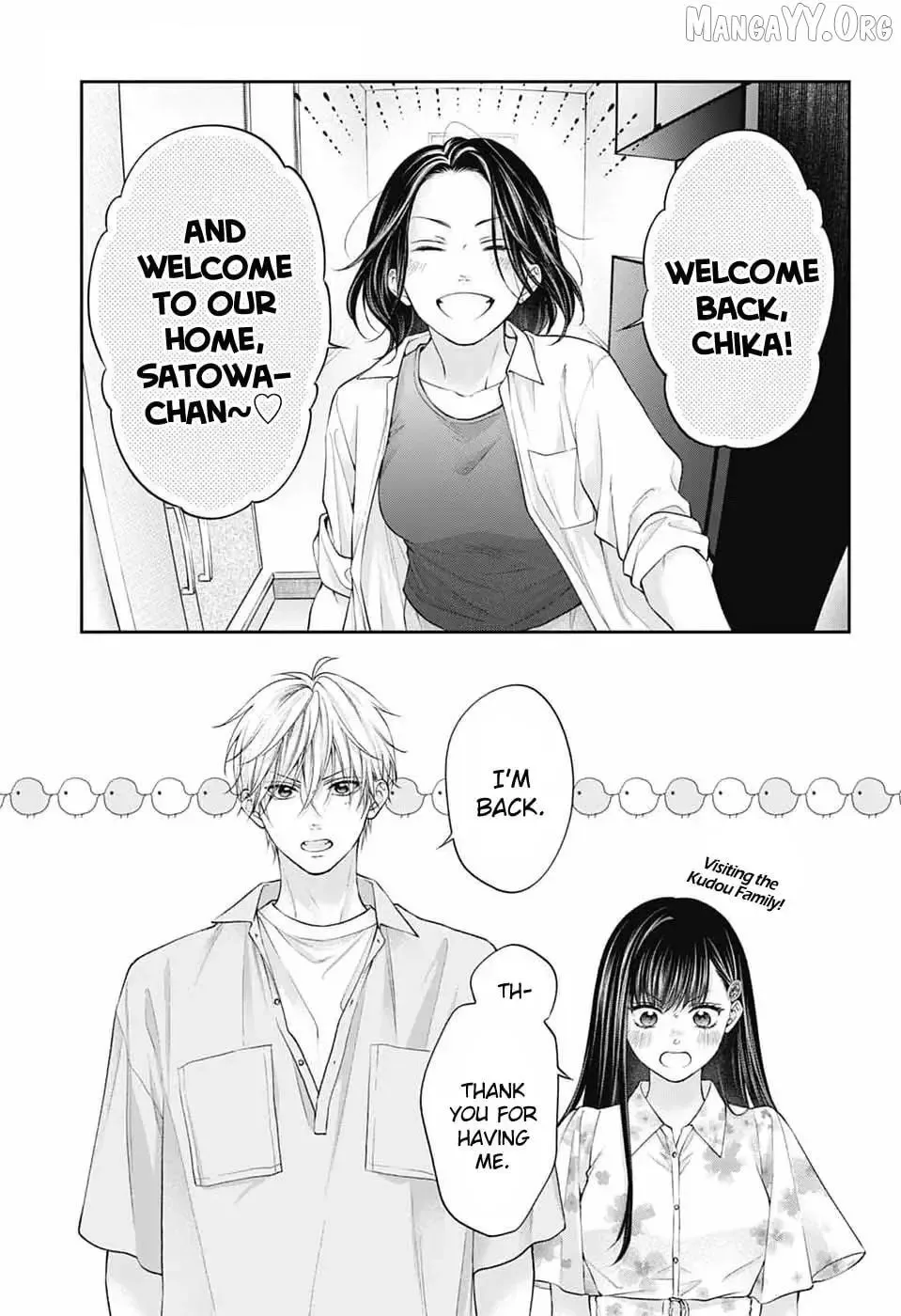 Kono Oto Tomare! Chapter 149 page 3
