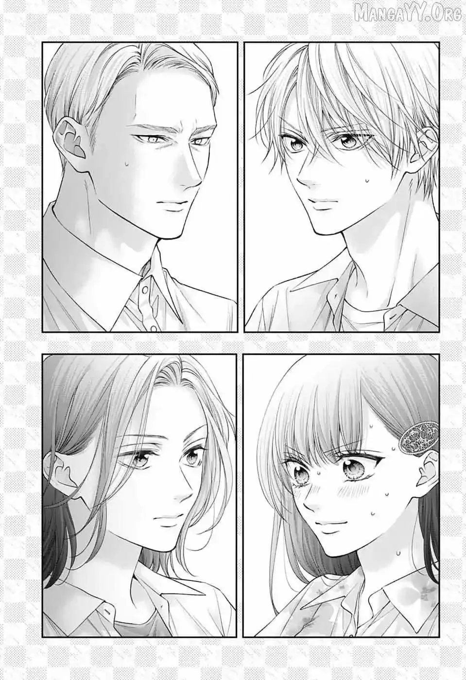Kono Oto Tomare! Chapter 149 page 7