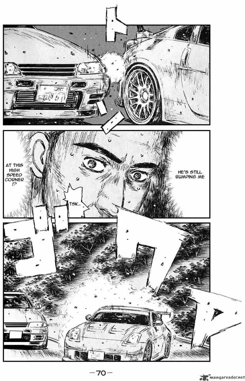 Initial D Chapter 545 page 3