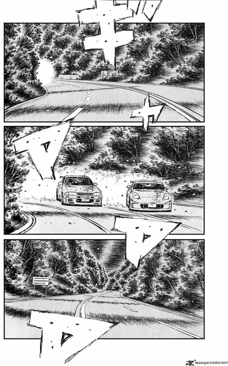 Initial D Chapter 545 page 5