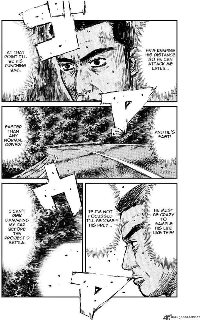 Initial D Chapter 545 page 7