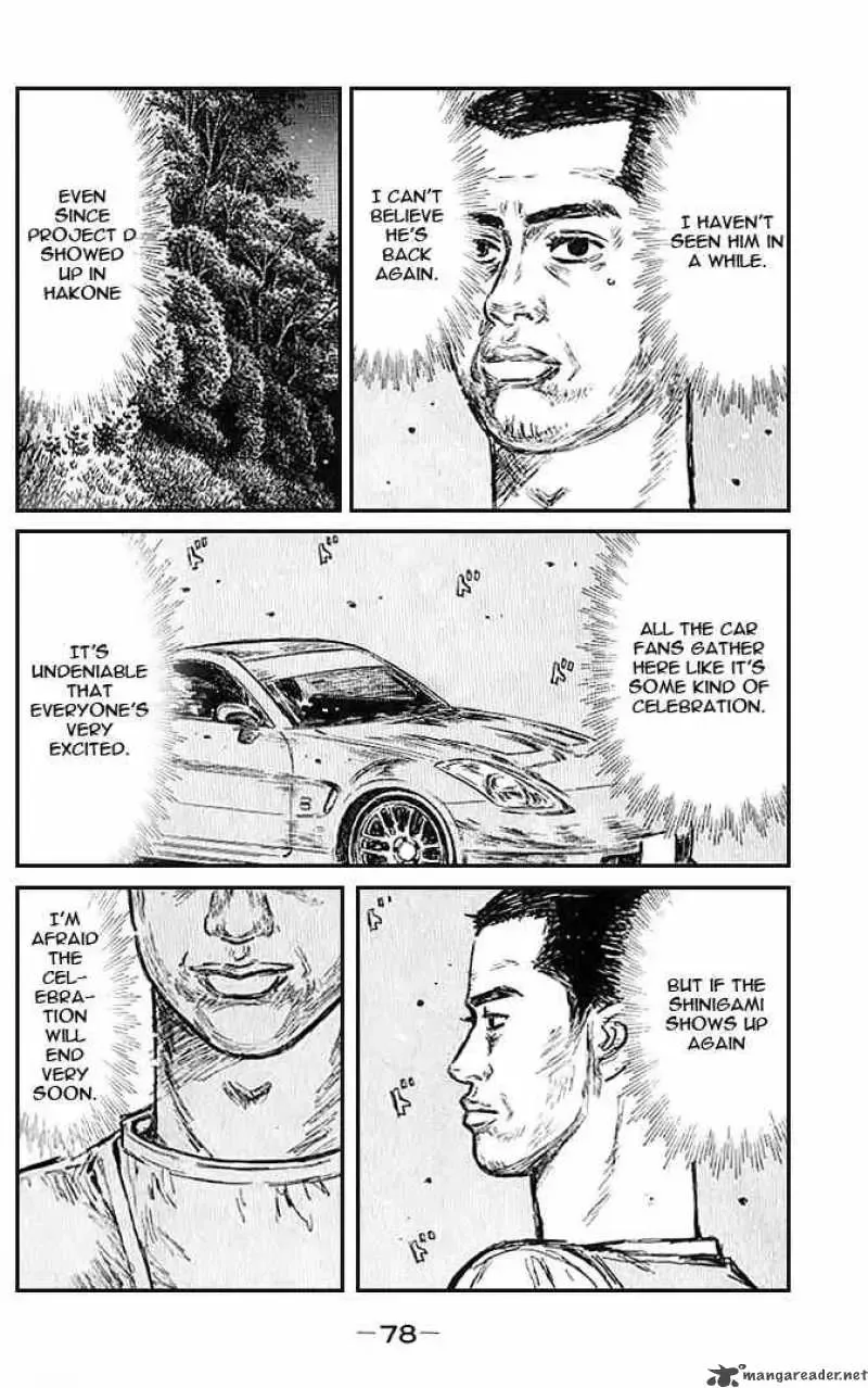 Initial D Chapter 546 page 3