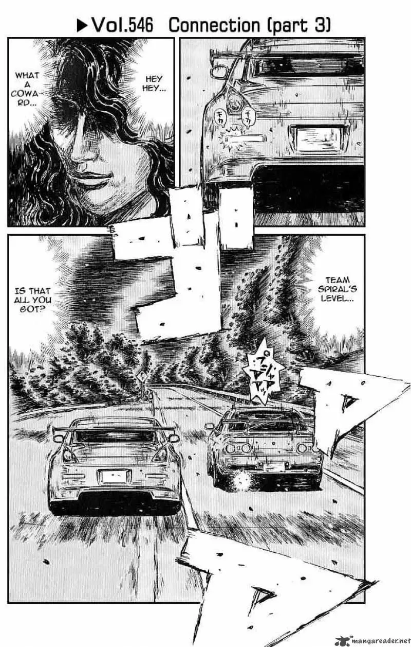 Initial D Chapter 546 page 1