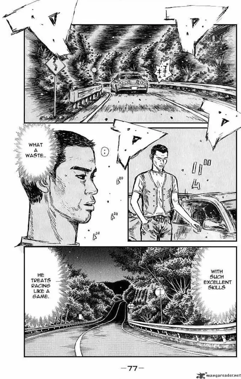 Initial D Chapter 546 page 2
