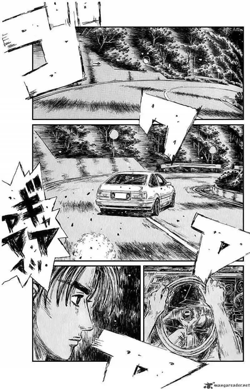 Initial D Chapter 547 page 7