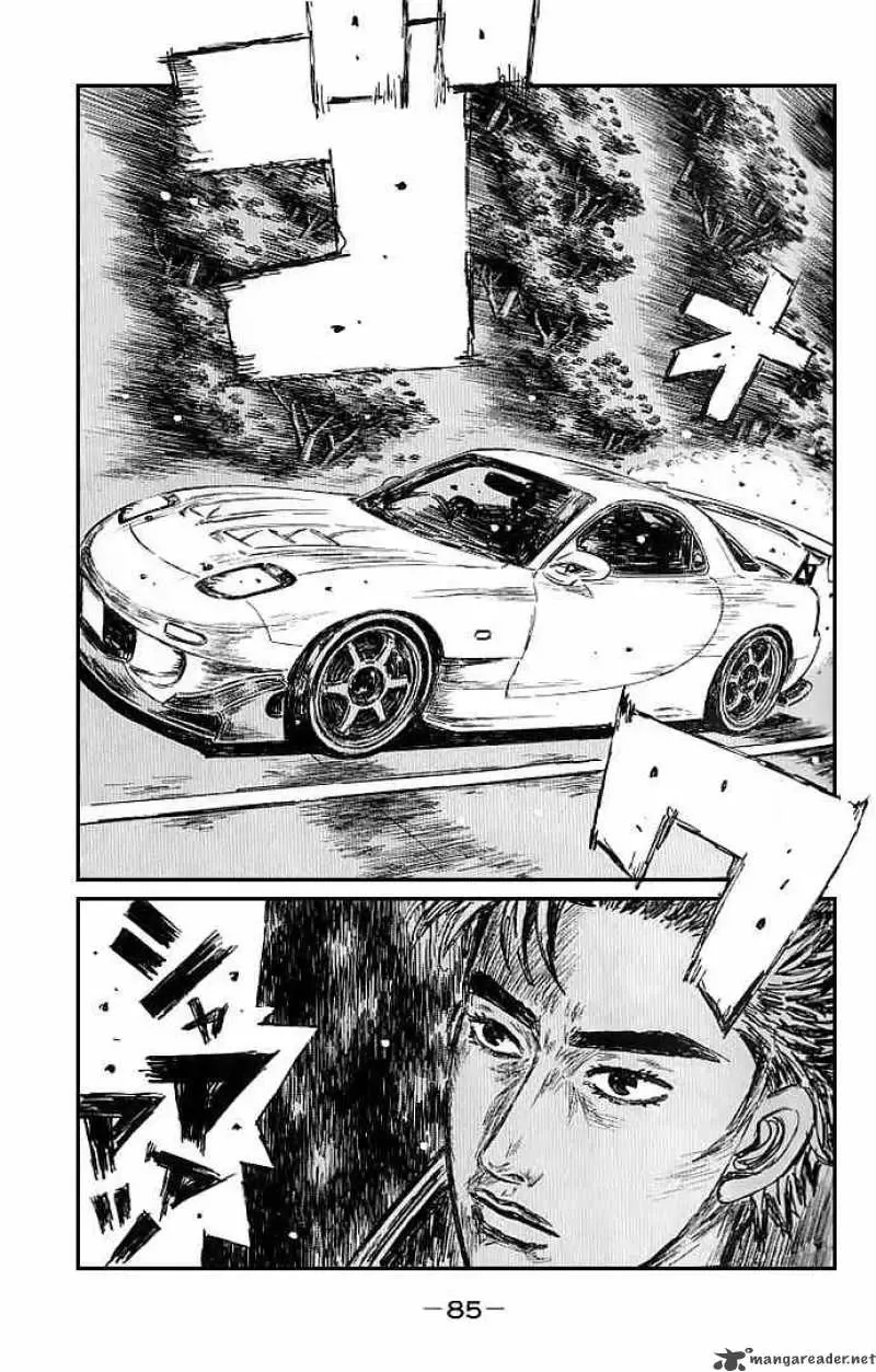 Initial D Chapter 547 page 3
