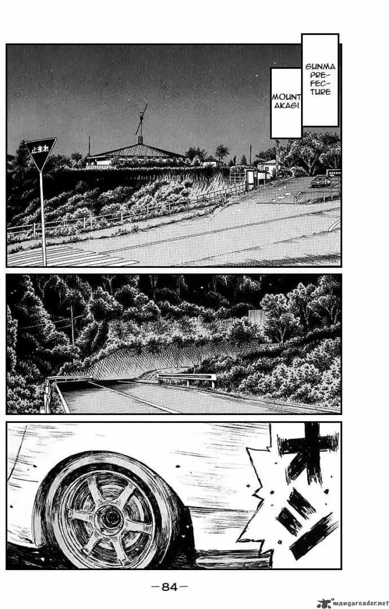 Initial D Chapter 547 page 2