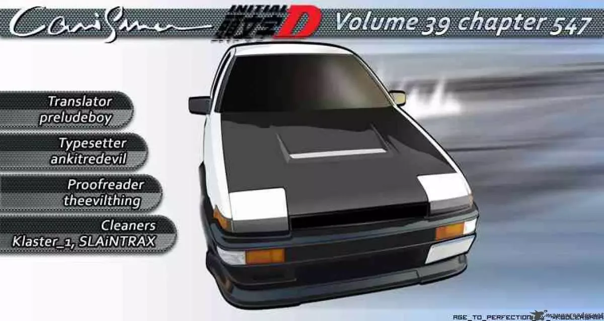 Initial D Chapter 547 page 10