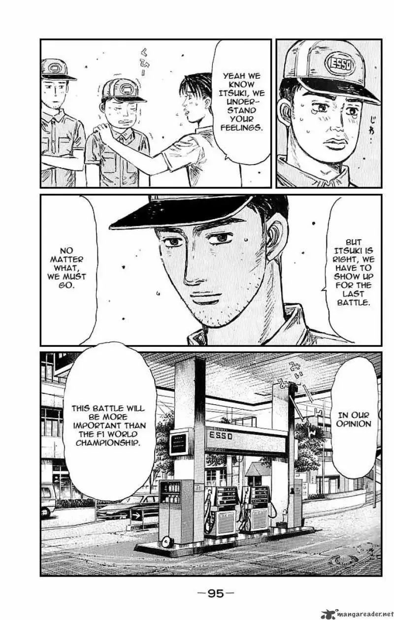 Initial D Chapter 548 page 4