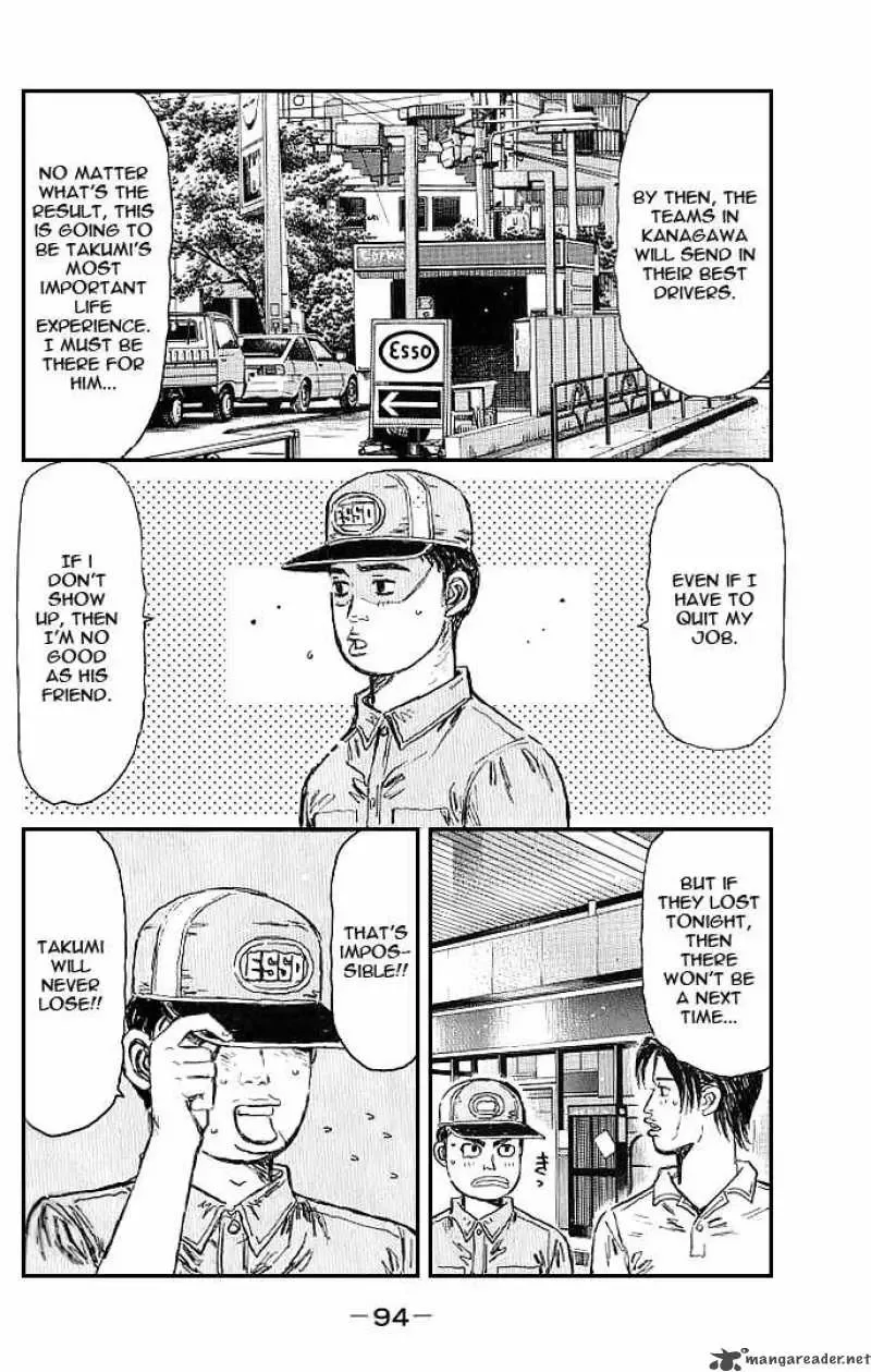 Initial D Chapter 548 page 3