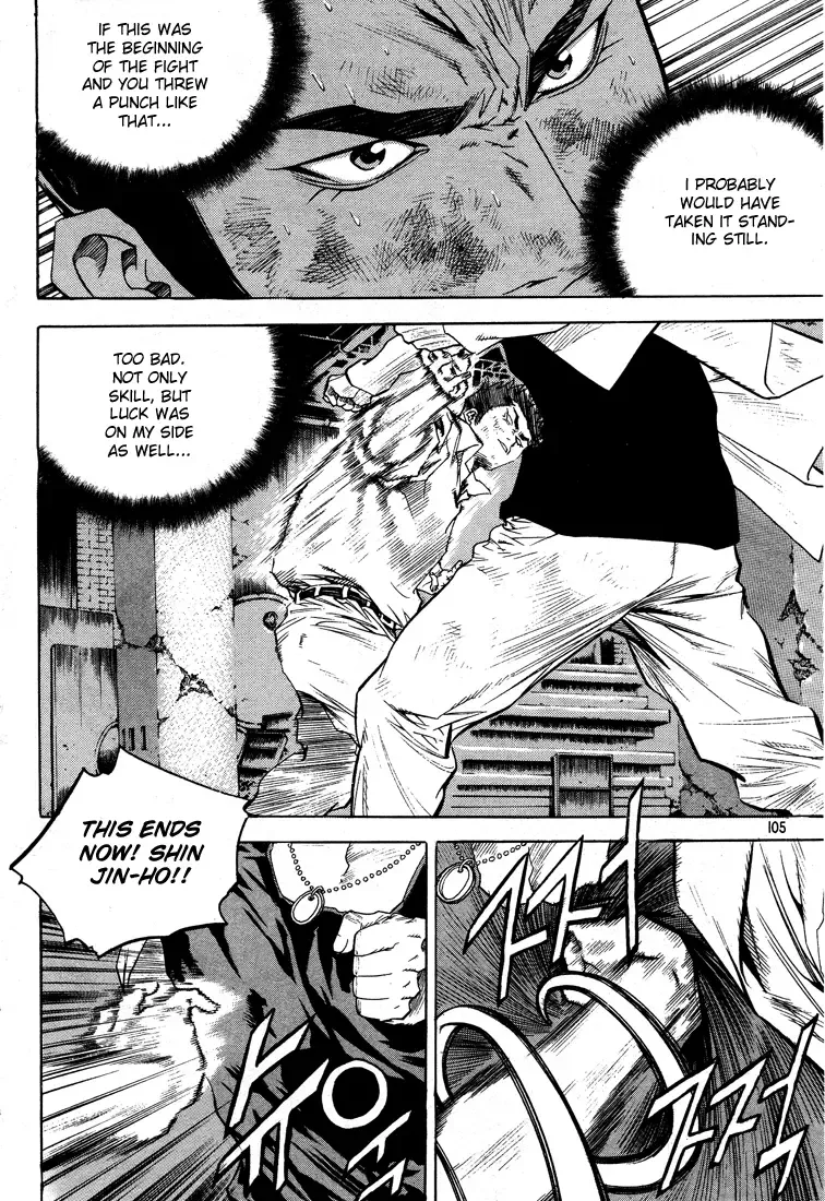 Change Guy Chapter 314 page 4
