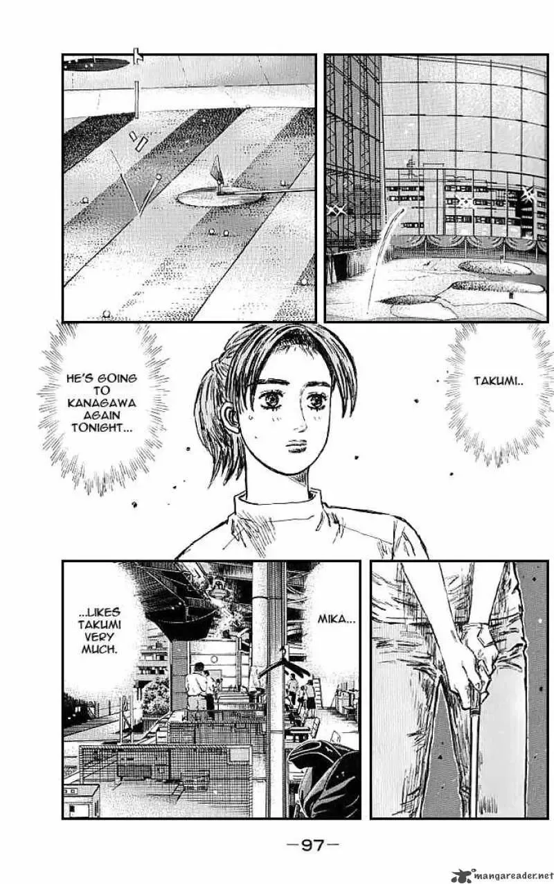 Initial D Chapter 548 page 6