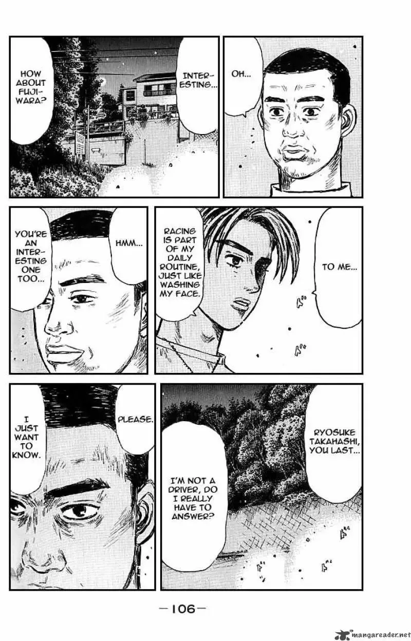 Initial D Chapter 549 page 7