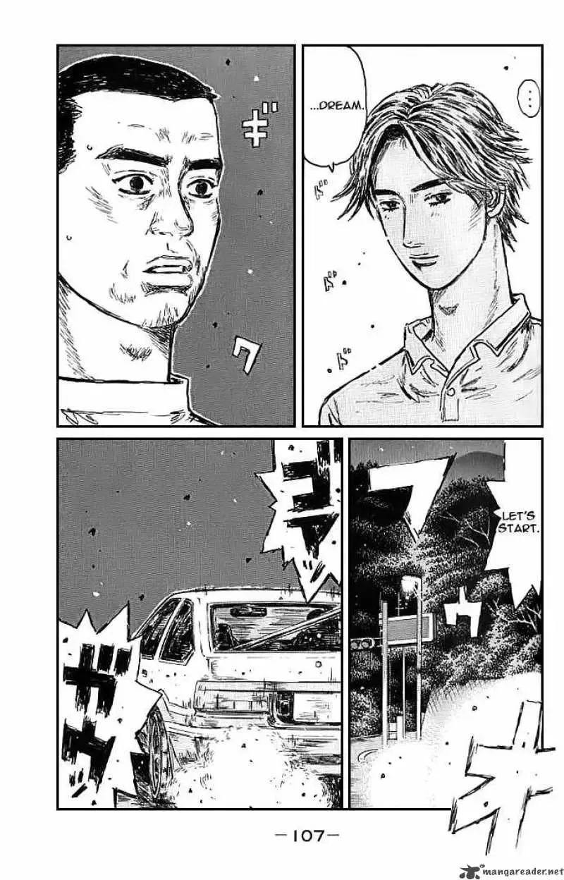 Initial D Chapter 549 page 8