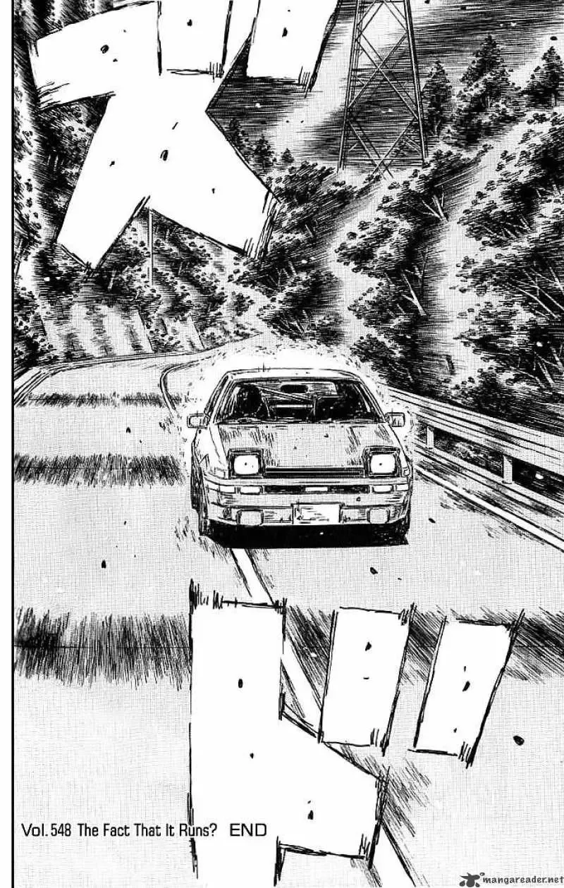 Initial D Chapter 549 page 9
