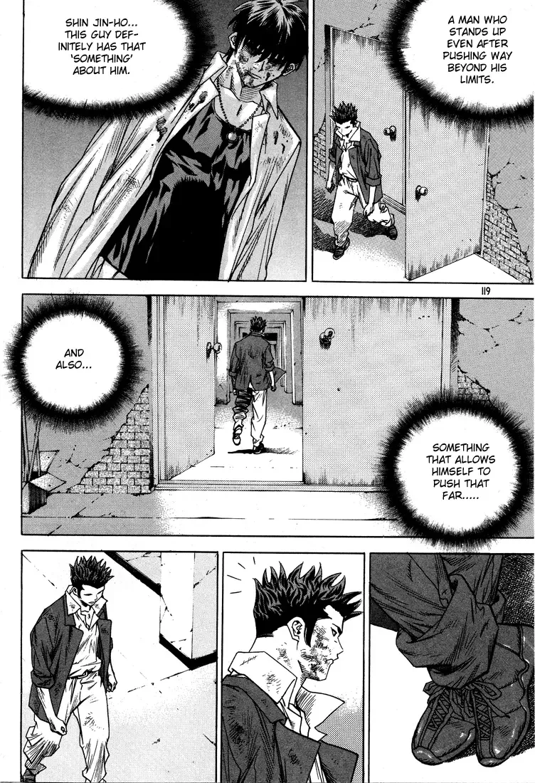Change Guy Chapter 315 page 3