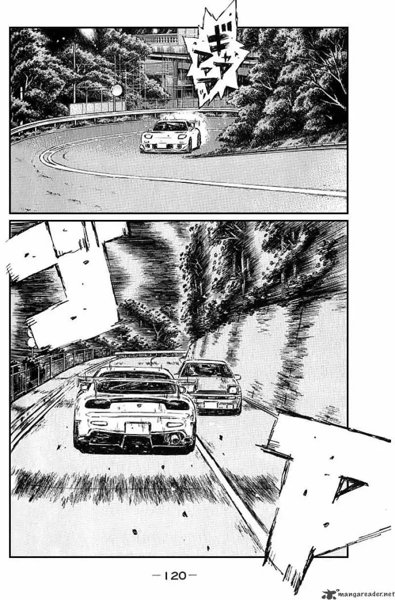 Initial D Chapter 551 page 2