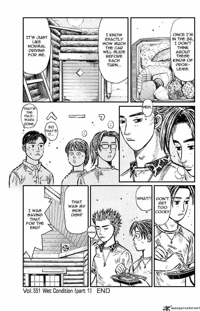 Initial D Chapter 551 page 9