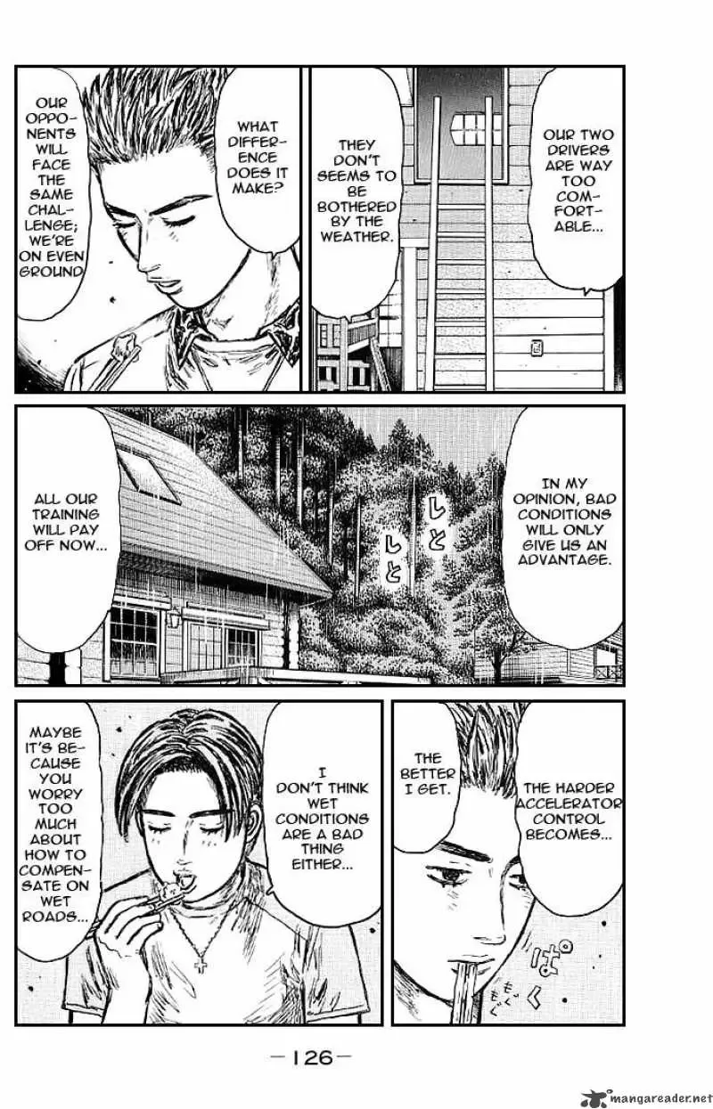 Initial D Chapter 551 page 8
