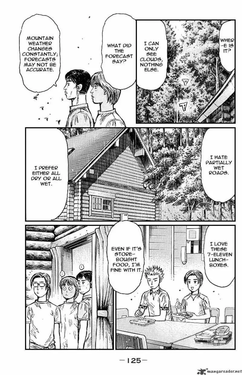 Initial D Chapter 551 page 7