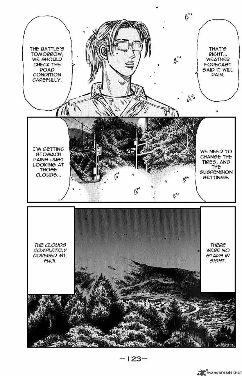 Initial D Chapter 551 page 5