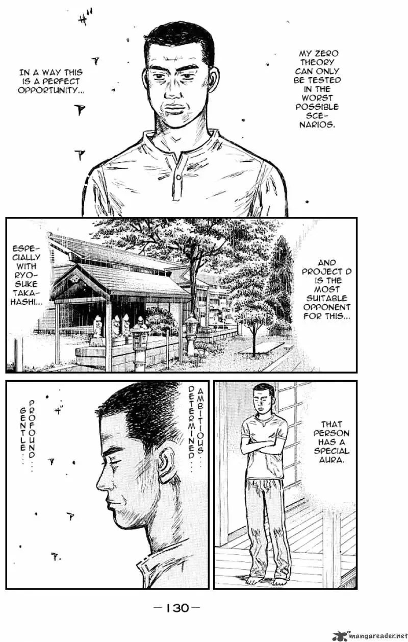 Initial D Chapter 552 page 3