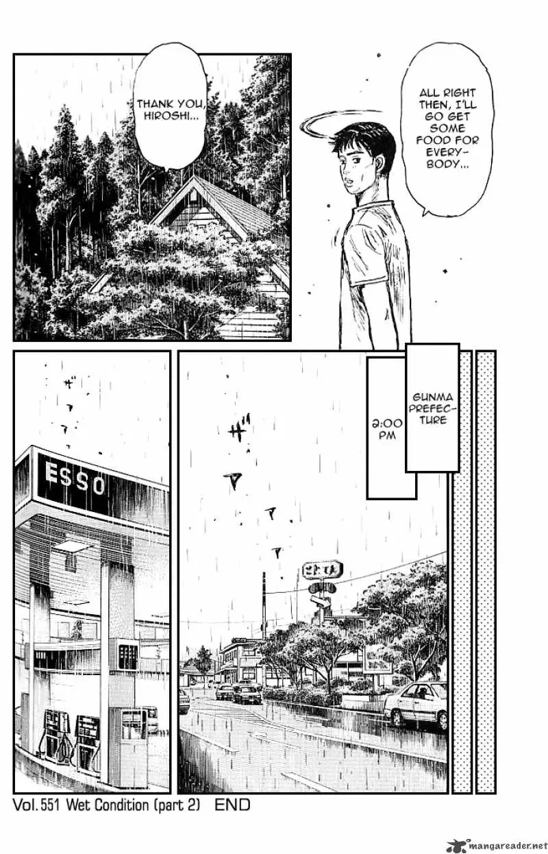 Initial D Chapter 552 page 7